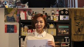 김흥수-하연주, 알리의 신곡 ‘펑펑’ 응원 “대박 났으면 좋겠다”