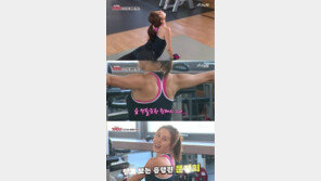 ‘택시’ 문정희 남편, 고시 패스보다 어렵다는 대기업 사원!