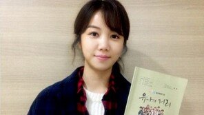 ‘유나의 거리’ 김옥빈, 종영 소감 “인생의 멘토 같은 작품이다”