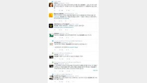 “오빠 우리 함께 탈세할까?” 싱글세 논란, 대체 이게 뭡니까?