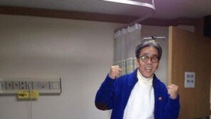 위암 투병 이외수 “퇴원!…마음도 몸도 가벼워졌다”