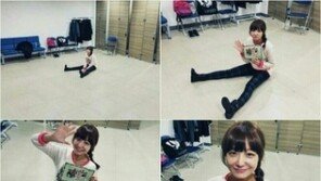 ‘유나의 거리’ 신소율, 쓸쓸한 종영 인증샷… “서운하고 속상”