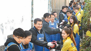 [대구/경북]대구은행 사랑의 연탄나눔