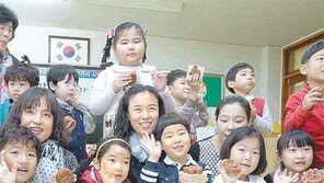 [광주/전남]“친환경 비누 직접 만들었어요”