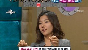 ‘이태임-클라라와 3대 섹시녀’ 이채영, 과거 ‘생식기’ 발언 언급하며…