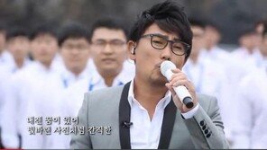 이승철 ‘그날에’ 무료 배포 “무언의 압박과 처사에 굴복 않을 것”