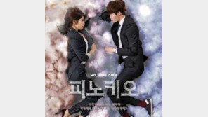 피노키오 증후군, 거짓말 하면 딸국질이…“실제로 존재하는 병일까?”