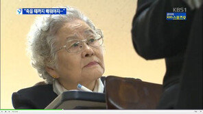 최고령 수능 응시생 조희옥 씨, 81세 여성의 꿈은 의상 디자이너!