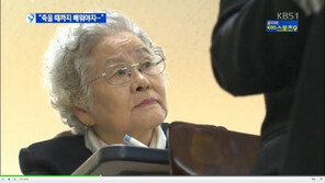 최고령 수능 응시생, 1933년 81세 조희옥씨…“죽을 때까지 배워야 한다”