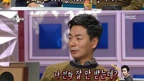 라디오스타 김원해 이철민 “류승룡, 워낙 잘돼 연락 못한다”
