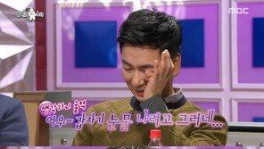 ‘라디오스타’ 이철민, 딸 플래카드 응원 회상 ‘눈물 펑펑’