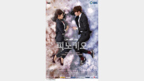 피노키오 증후군, 거짓말 하면 딸꾹질?… 알고 보니 가상의 증후군