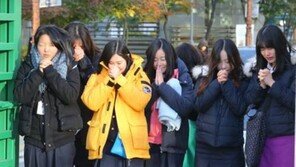 [화보] 2015 수학능력시험 현장… “수능 대박나세요!”