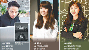 SNS 올린 작품 본 애플 “면접보러 오세요”