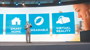 삼성 가상현실 헤드셋 ‘기어VR’ 12월 美 출시