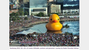 러버덕 오늘 전시 종료, 한달간 500만명 관광객 위로…“굿바이 러버덕”