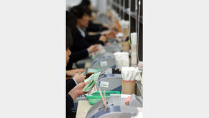 경마 건전화, 사감위 자료가 입증