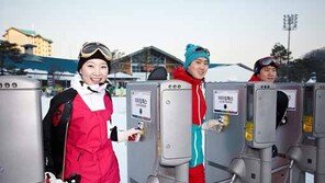 올 겨울엔 스키장에서 줄서지 말자