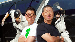 김성근-정준 부자, 한화서 다시 뭉친다