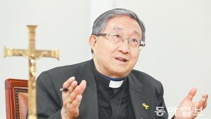 “난 주교님들의 심부름꾼, 편하게 쓰시도록 노력할 것”