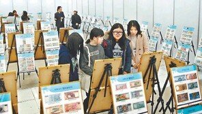 [부산/경남]세계각국 화폐 한눈에