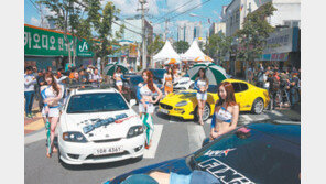 [대구/경북]대구시, 車튜닝산업 육성 시동