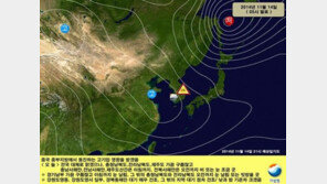 서울-경기 일부 지역 첫눈 관측…다른 지역은?