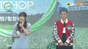 산이 레이나, 묘한 핑크빛 기류… “우리 사랑스런 레이나”