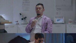 김범수, 신곡 ‘집밥’ 티저 영상 공개… 양동근-에네스 등 지원사격