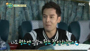 ‘헬로 이방인’ 줄리엔 강, 만취 소동 사과 “집 더러우면 찾아주세요”