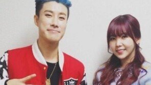 산이 레이나, 묘한 핑크빛 기류? “우리 사랑스런 레이나”