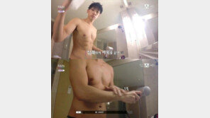 비 법적 대응 “사진 속 인물 비 아냐… 악의적 명예 훼손”