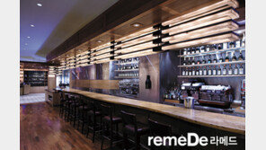 [라메드] 붉은 늦가을의 정취에 취하는 ‘호텔 와인 프로모션’