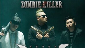 신인 힙합그룹 세발까마귀, 드디어 베일 벗었다