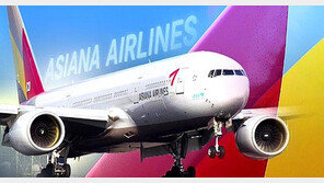 아시아나항공 운항정지 45일 처분, “어려운 경영상태 고려했다”