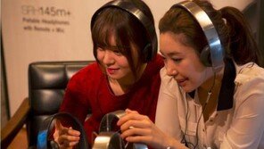 슈어, 3가지 포터블 헤드폰과 애플에 최적화된 이어폰 출시