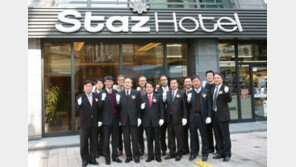  모두스테이, STAZ HOTEL 브랜드 출범