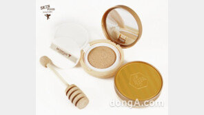 스킨푸드, 로열허니 커버 바운스 쿠션 SPF50+ PA+++ 출시