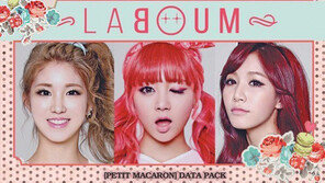 “매번 감탄…” 라붐 같은 걸그룹 보셨나요?