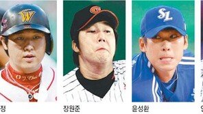 FA 대어 즐비… 이제 50억원은 기본