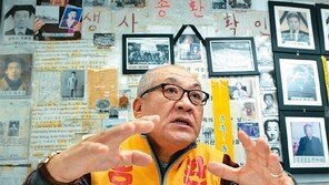 “北의 ‘메구미 거짓말’ 증거 나와… 전면 재조사 요구해야”