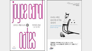 [책의 향기/한 줄 생각]작가의 신념: 삶, 기술, 예술 外