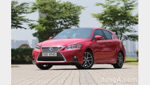 [시승기]렉서스가 만든 현대차 드림카, CT200h