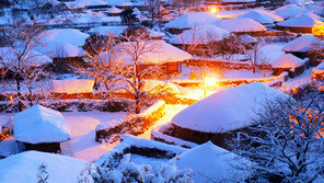 [여행, 나를 찾아서]한진관광, ‘新한국기행’과 함께 겨울여행 어떠세요?