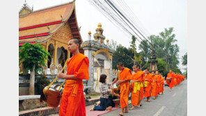 [여행, 나를 찾아서]보물섬투어, 요즘 가장 뜨는 ‘핫 플레이스’? 라오스!