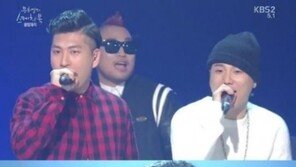 세 발 까마귀 ‘좀비 킬러’, 데뷔 “공포영화를 연상시켜”