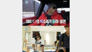 ‘나혼자산다’ 강남, 드라마 출연… 어눌한 한국말 발음에 폭소