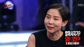 ‘나는 남자다’ 김나영, 자취방에 남친 초대하는 방법? “우리 집에…”