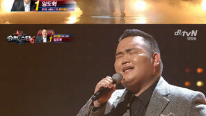 '슈퍼스타K6' 임도혁 탈락, 심사위원 최고점 불구 ‘아쉽네’