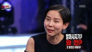 ‘나는 남자다’ 김나영, 자취방에 남친 초대 비결… ‘이것’이 비장의 무기?